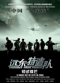 福利视频在线播放